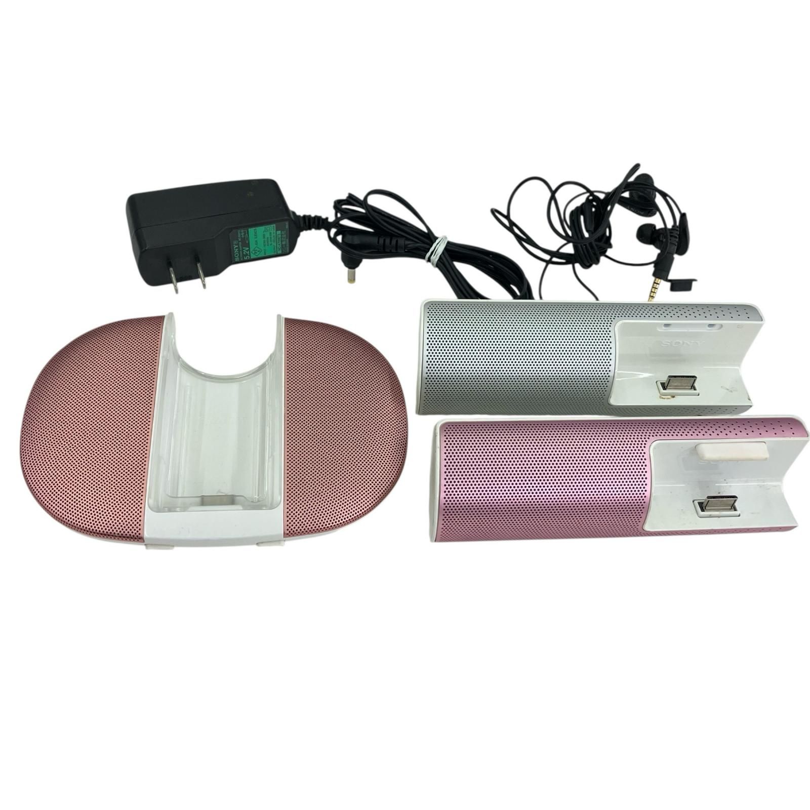 186000 現状品 SONY ソニー ウォークマン 音楽プレーヤー CD MP3