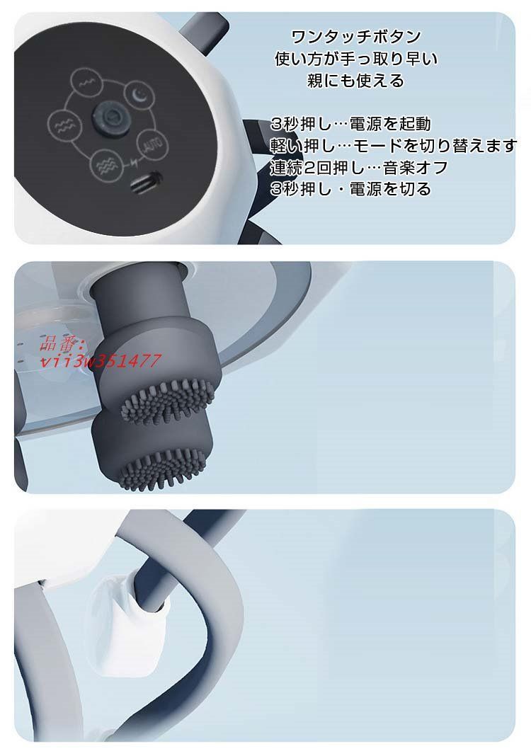 頭皮ケア