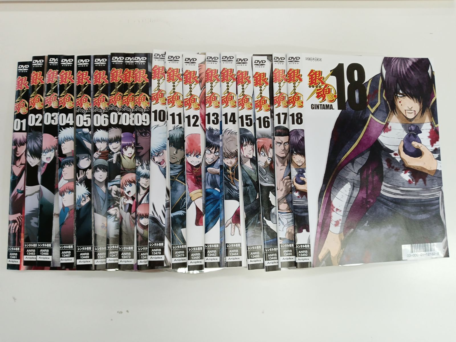 銀魂 4期 烙陽決戦篇+ポロリ篇+銀ノ魂篇 DVD 全18巻 全巻セット 銀魂 4期 烙陽決戦篇+ポロリ篇+銀ノ魂篇 DVD 全18巻 全巻セット