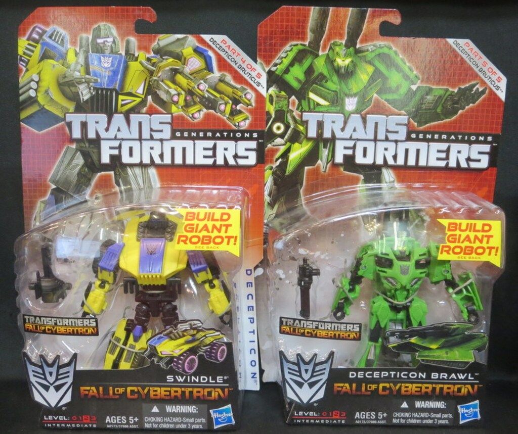 BRUTICUS 合体5種セット