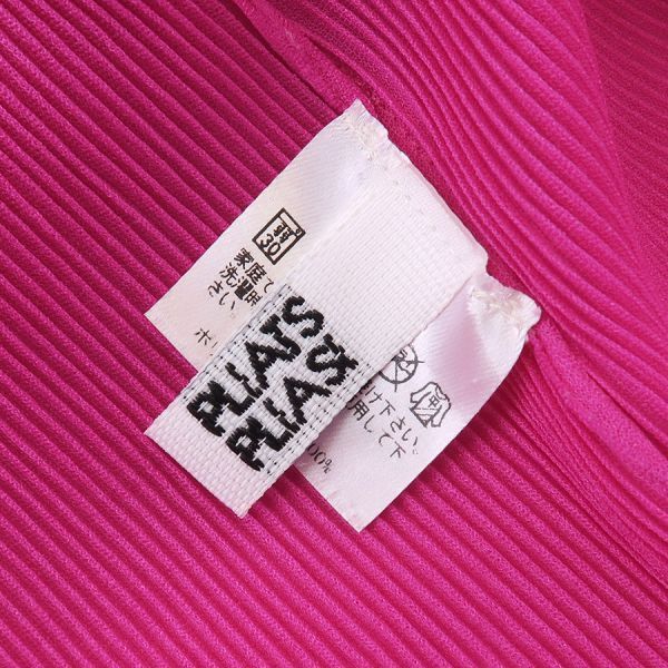 トップス Bランク