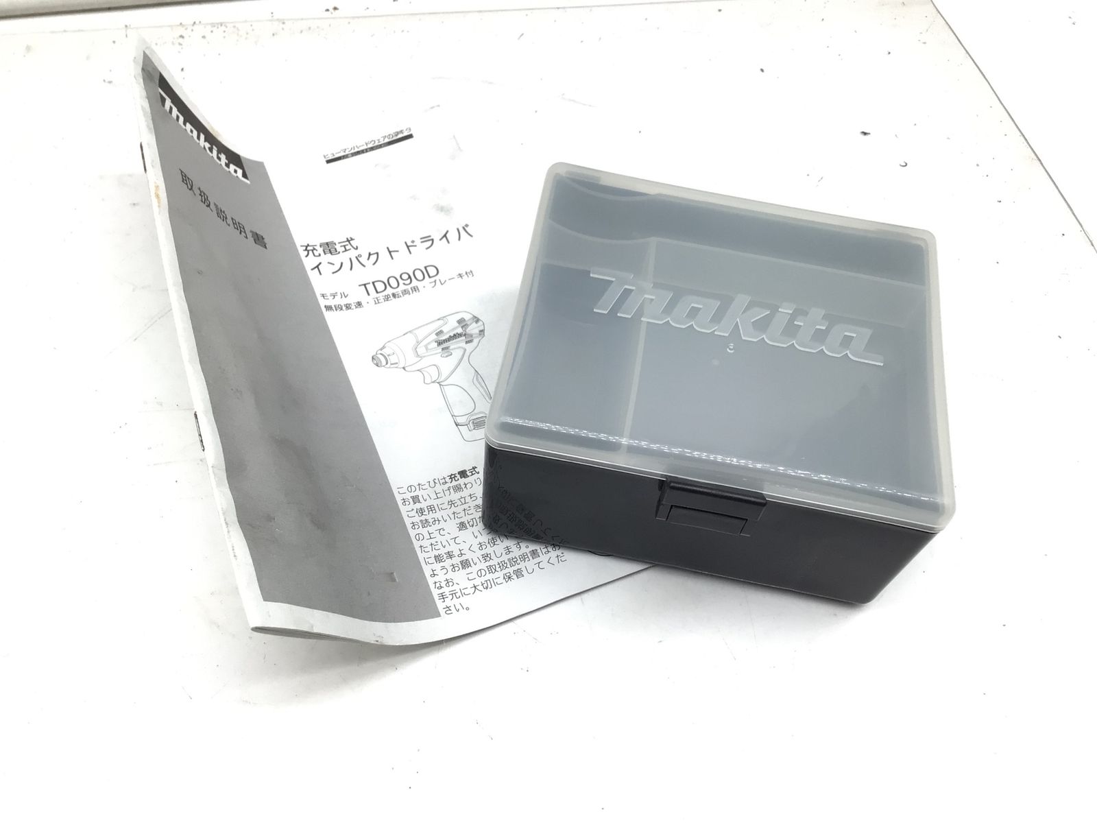 【領収書発行可】〇Makita/マキタ  10.8V充電式震動ドライバドリル(本体・ケースセット) HP330DZ [ITKZDGO2GS0K][エコツール笠寺店]