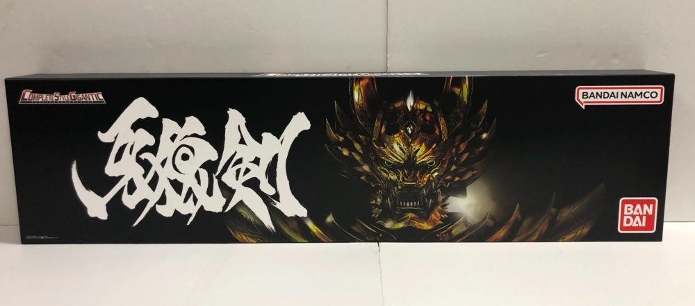 30.【内未開封】牙狼剣 COMPLETE STYLE GIGANTIC 牙狼＜GARO