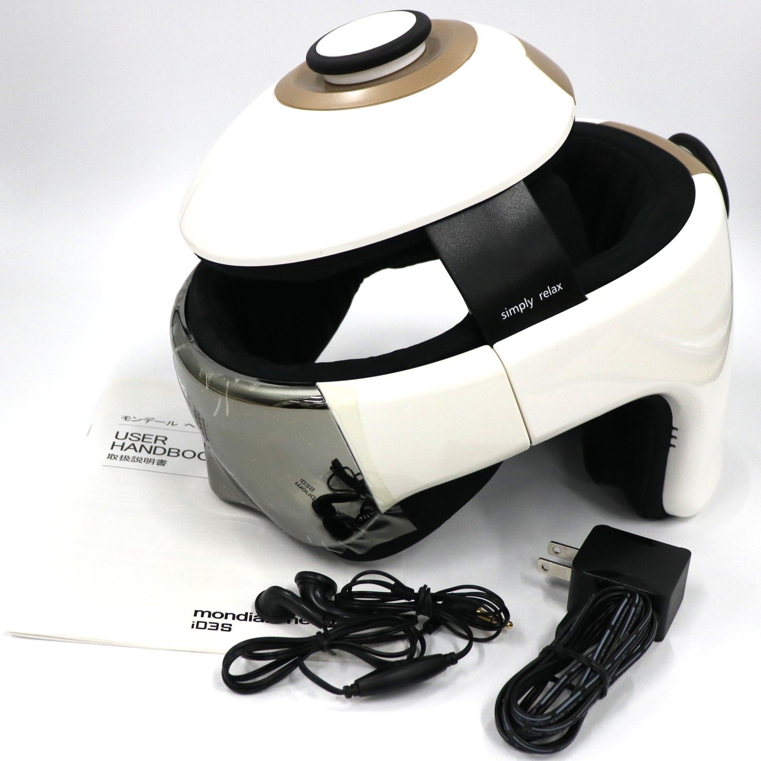 breo モンデールヘッドスパ iD3S id3s 【良い(B)】 - メルカリ
