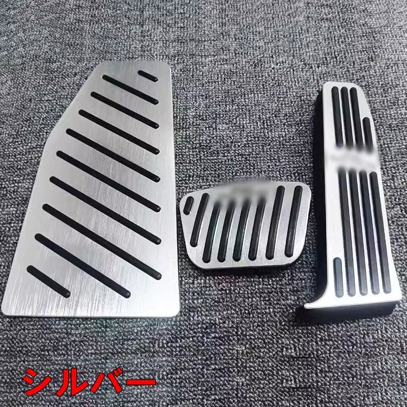 3個 4色選択
