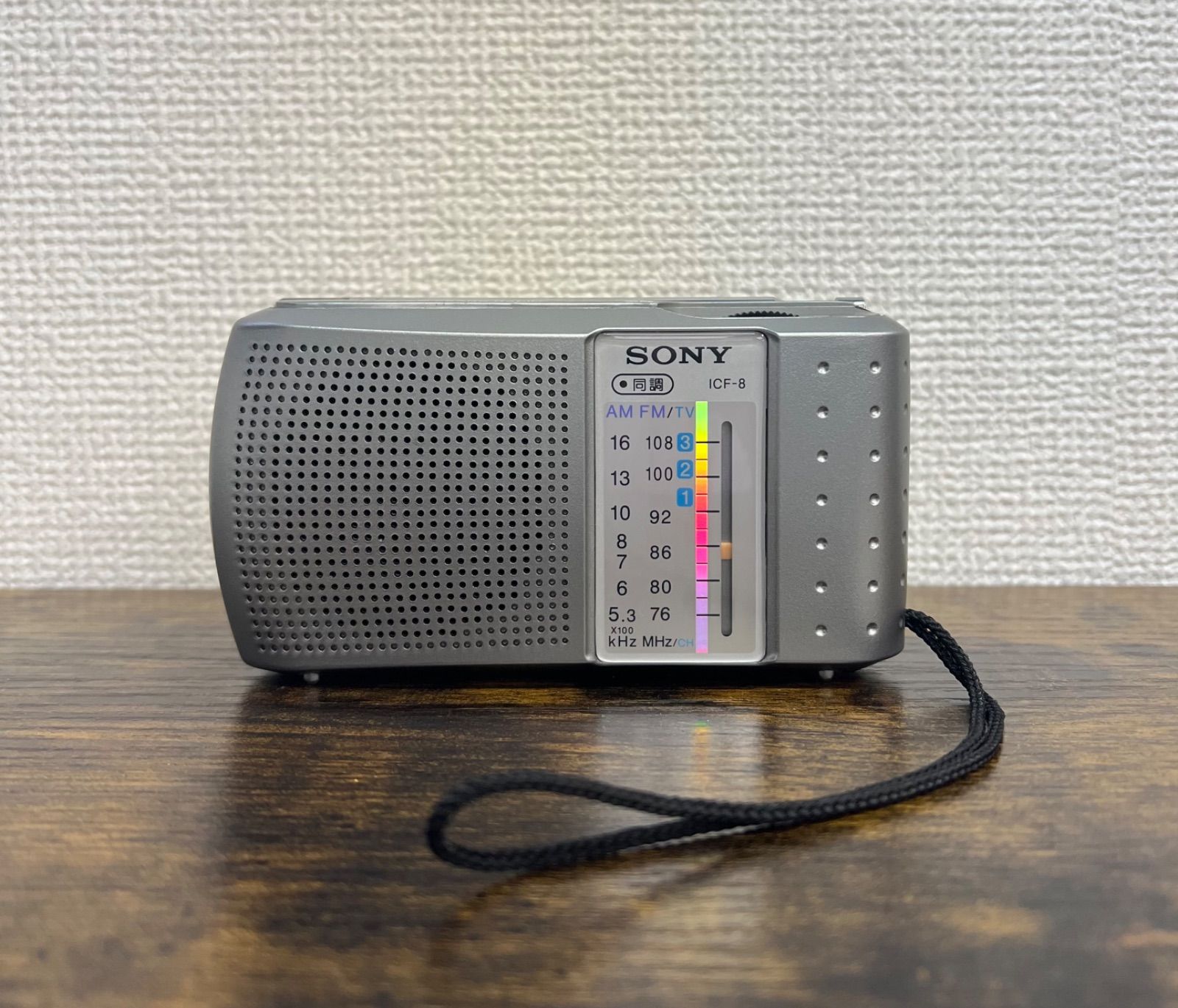 SONY ICF-EX5MK2】【ソニー】【ラジオ】【黒】【ブラック】 SONY ICF