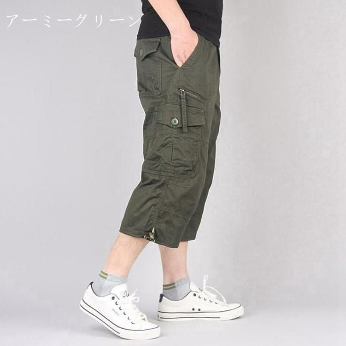 ハーフパンツ メンズ ひざ下 カーゴパンツ 7分丈 スポーツ 太め