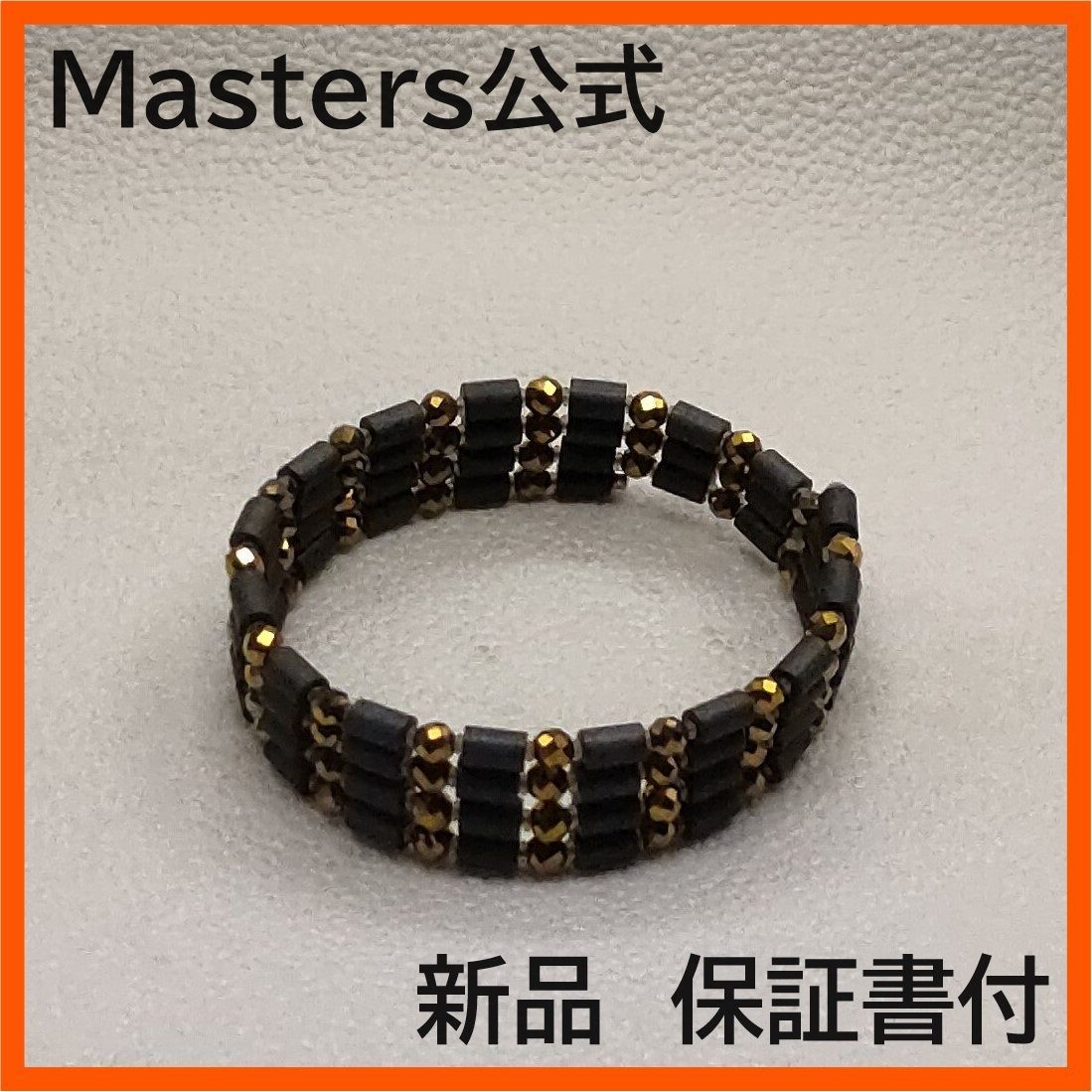 □マスターズ磁気ループ□ Masters 3ways Loop / ネックレス、ブレスレット、アンクレット □新品未使用□ 製造直販 保証書付  S270 - メルカリ