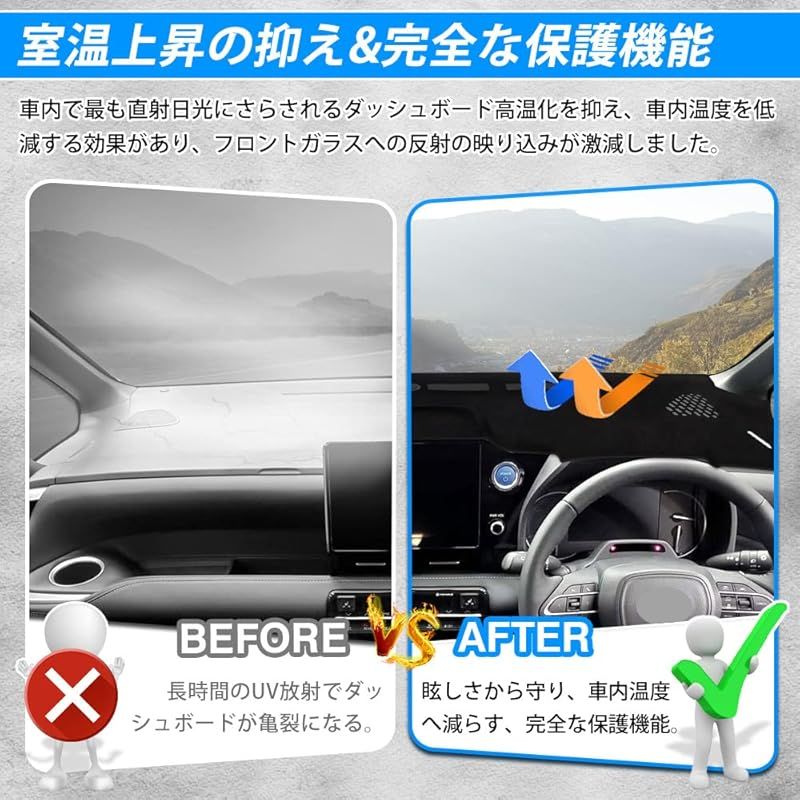 スエード調生地