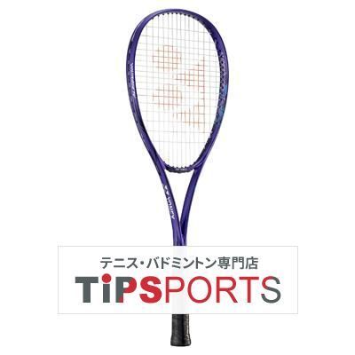 【前衛】ヨネックス(YONEX) 2023 ボルトレイジ 7V(VOLTRAGE 7V) VR7V 軟式テニスラケット【国内正規品】