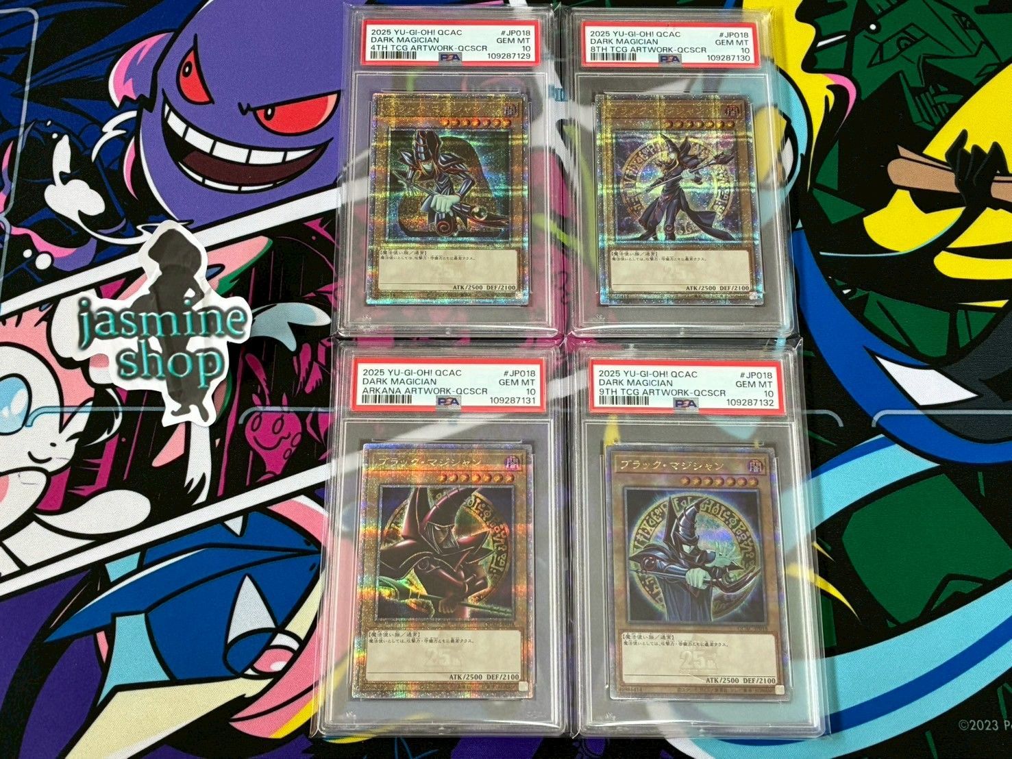 【PSA10】 ブラックマジシャン 25th クオシク 絵違い 4連番 遊戯王 PSA10】 ブラックマジシャン 25th クオシク 絵違い 4連番 遊戯王