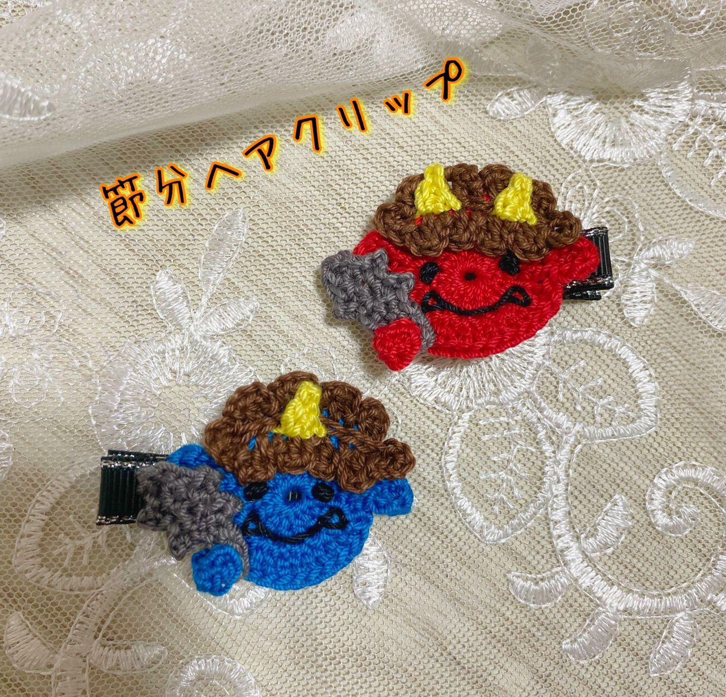 ベビーヘアクリップ 節分モチーフ 鬼モチーフ やっとこピン ヘアクリップ ベビーヘアクリップ 節分モチーフ 鬼モチーフ やっとこピン ヘア