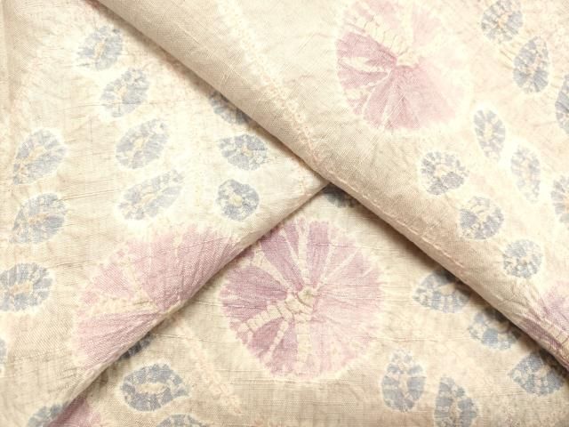 皆川千恵子、【カンガルーポーの花】、希少な大判額装用画集より、美品 皆川千恵子、【カンガルーポーの花】、希少な大判額装用画集より
