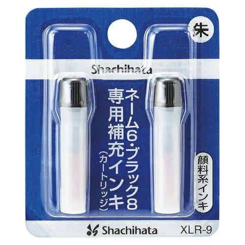 （まとめ） ネーム印 シヤチハタ ネーム６ 朱色 XLR-9ｼﾕｲﾛ 4974052480058 1個【×48セット】