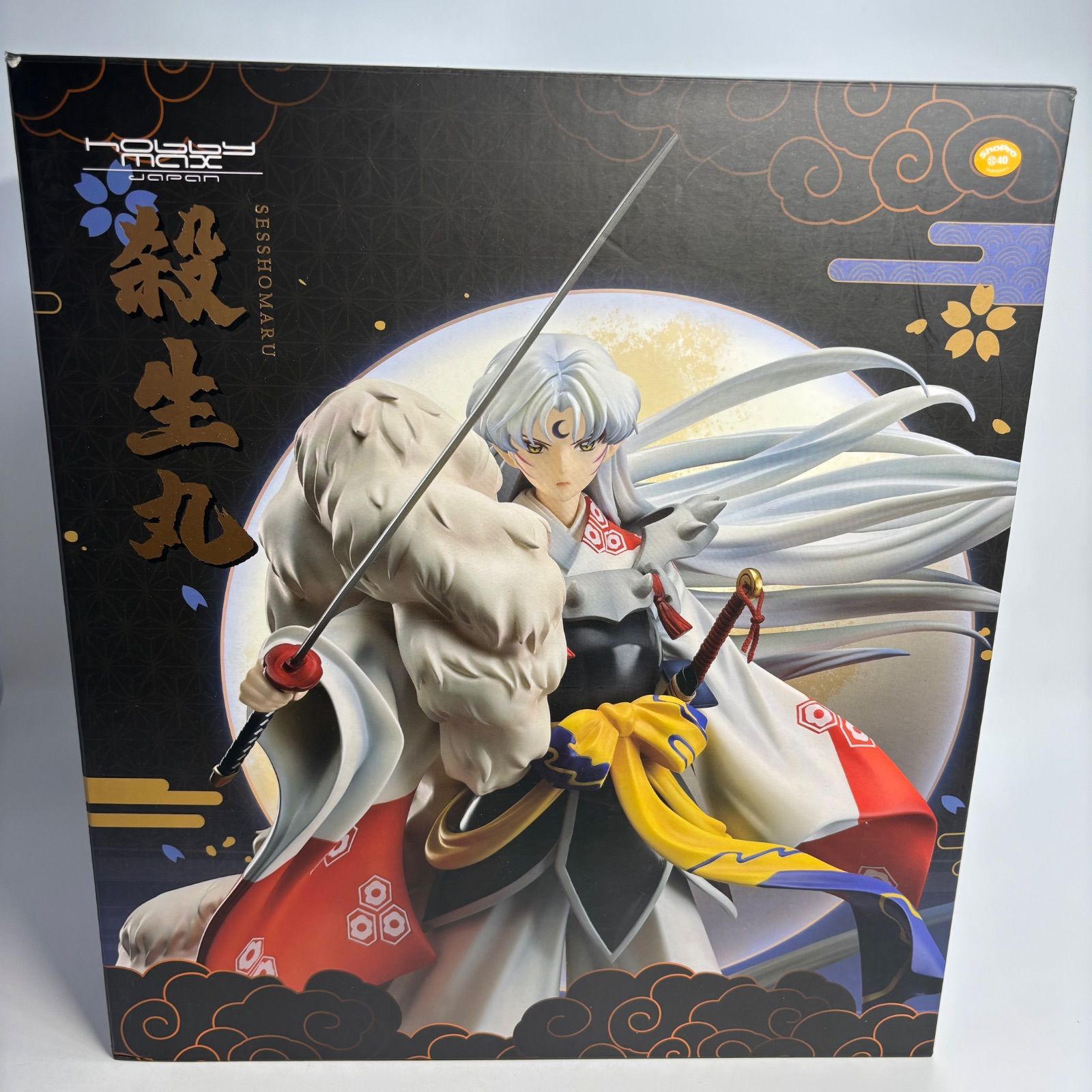 犬夜叉 殺生丸 1/7スケール フィギュア ホビーマックス - メルカリ