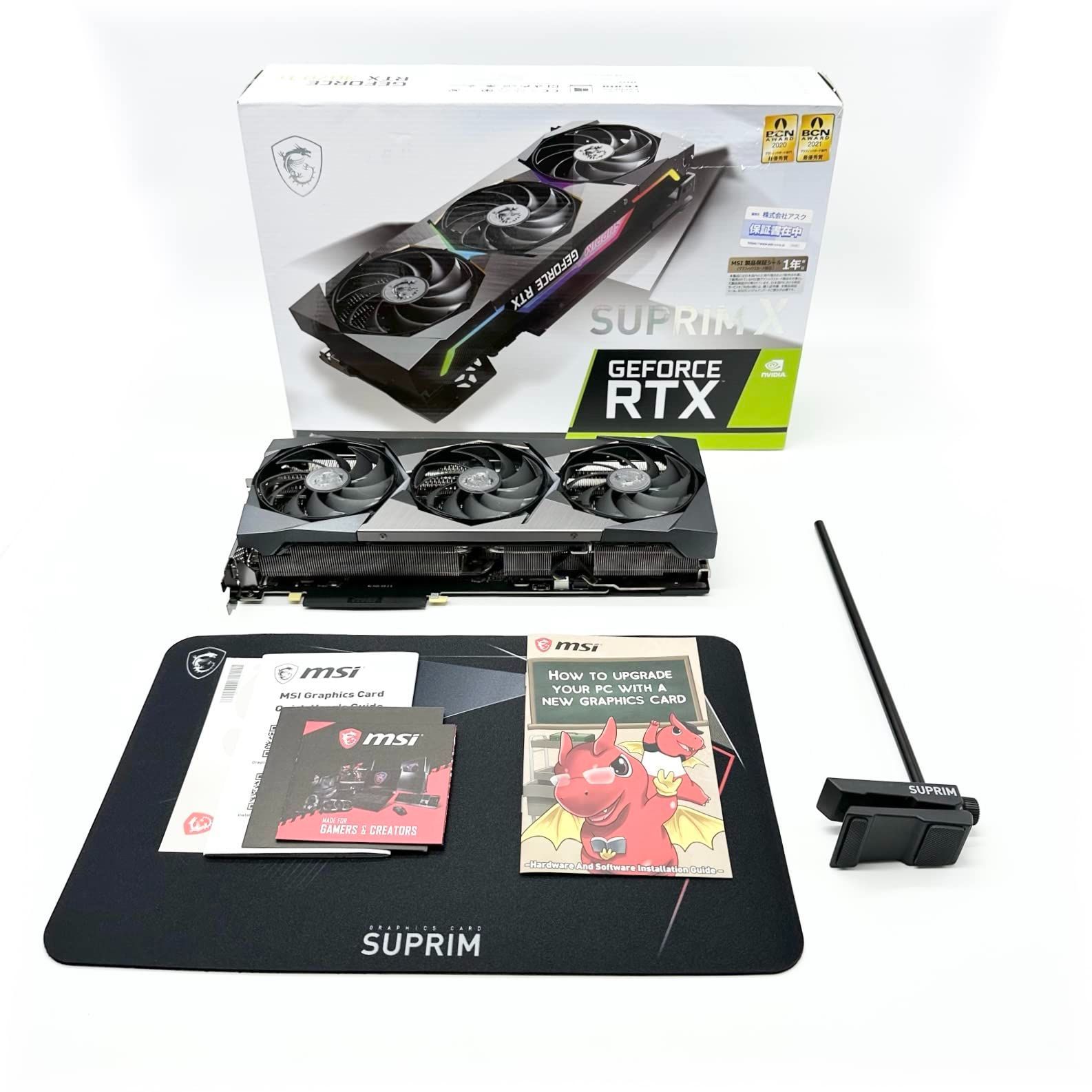 MSI GeForce RTX 3070 Ti SUPRIM X 8G グラフィックスボード VD7700