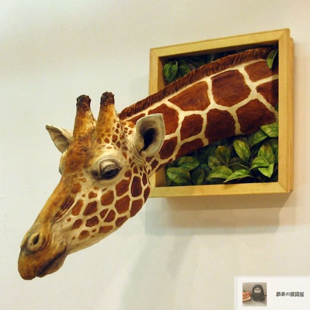 北欧 インテリア 雑貨 ギフト キリン 誕生日 プレゼント おしゃれ 好き