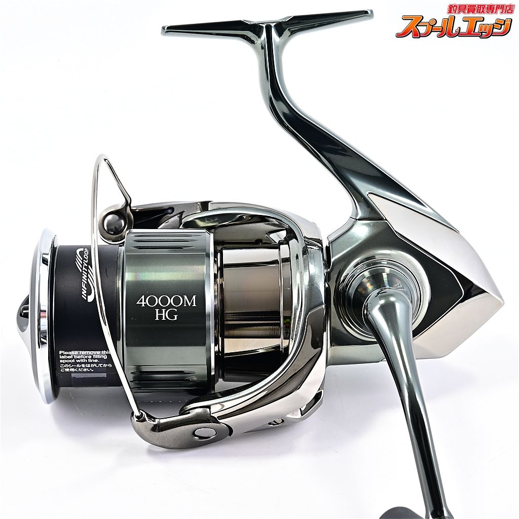 美品SHIMANO 22 STELLA ステラ　4000MHG Shimano 22 Stella 4000MHG – JDM TACKLE HEAVEN