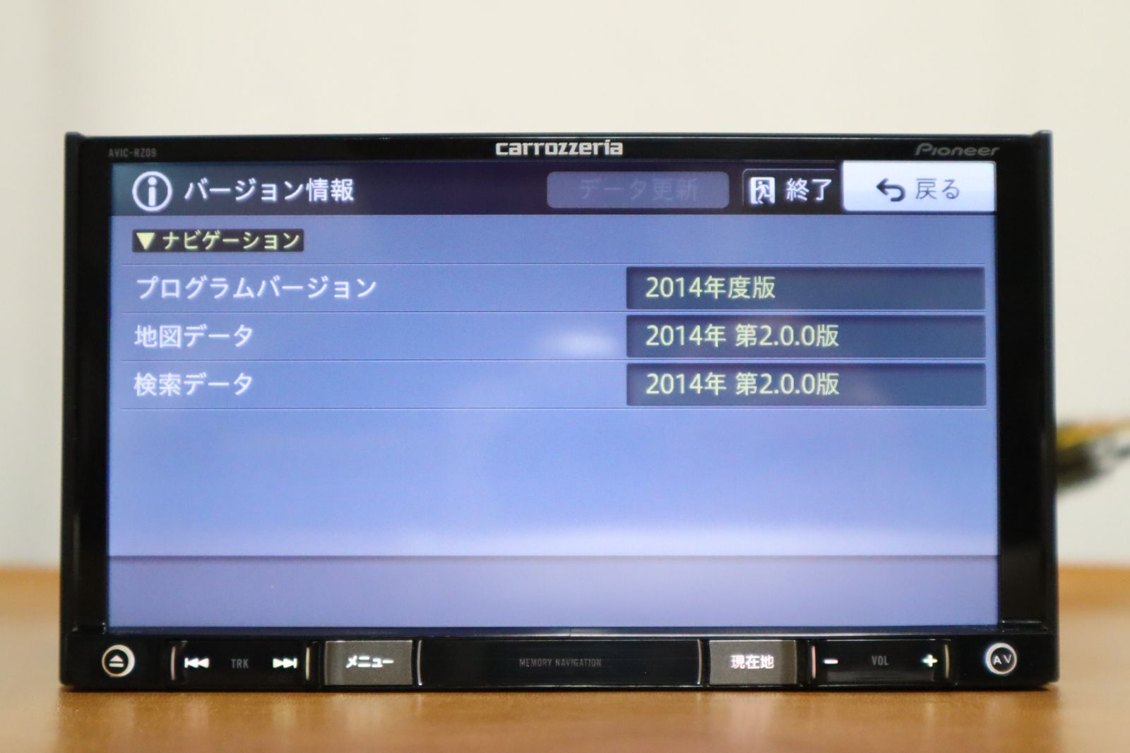☆G-RZ09☆ AVIC-RZ09 Carrozzeria カロッツェリア スバル純正OP