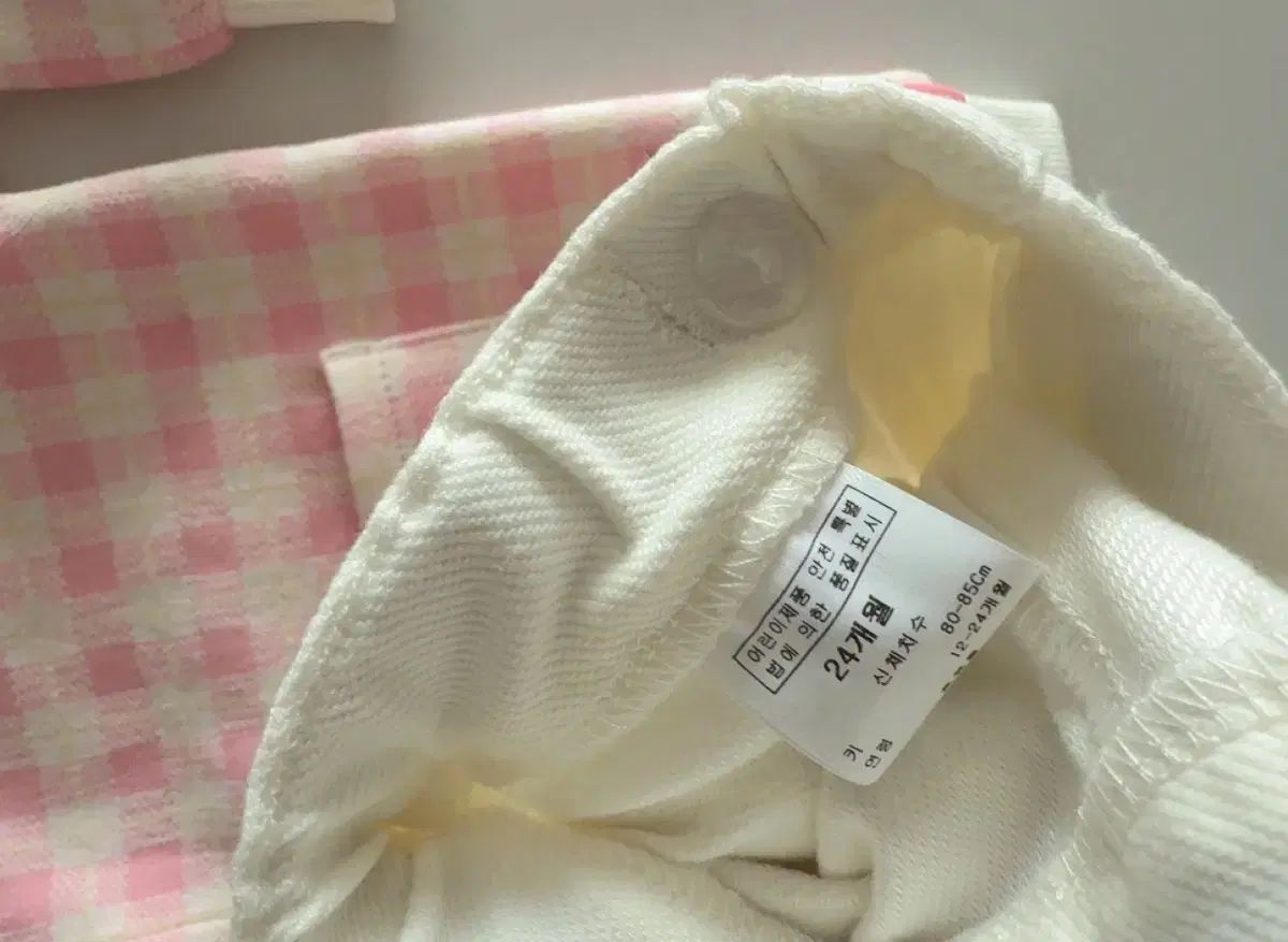 ブルードッグ サンガセット