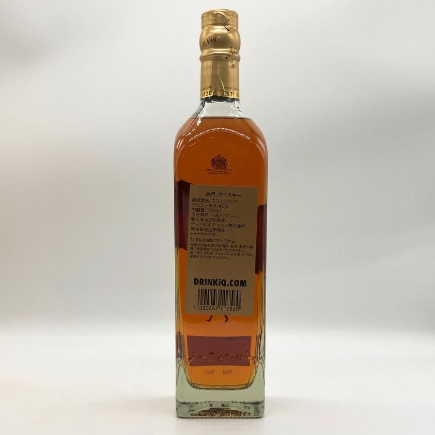 ジョニーウォーカー ゴールドラベル リザーブ 700ml 40%【V4