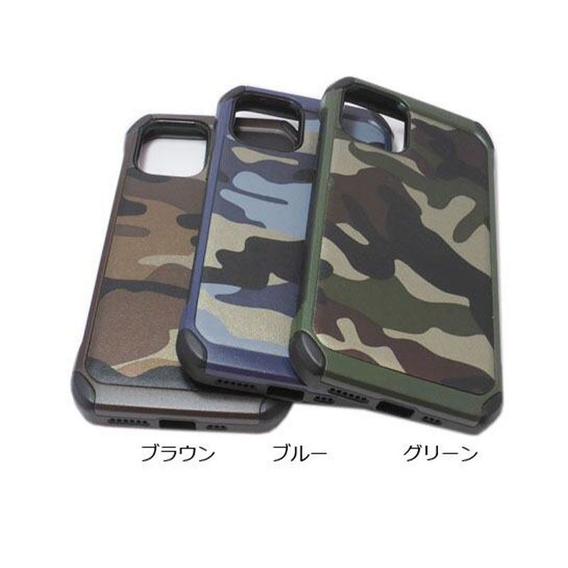 iPhone 12 Mini/12/12 Pro/12 Pro Max ジャケット ハード TPU ダブルレイヤー 二重構造 迷彩柄 カモフラ柄 ミリタリー カモフラージュ柄 アーミー 自衛隊 軍事服 サバゲー ケース カバー