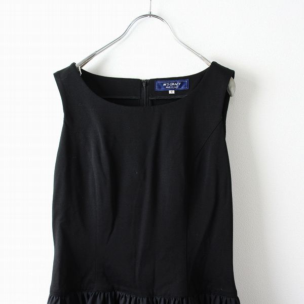 M'S GRACY ノースリーブワンピース 40 ブラック M'SGRACY エムズグレイシー ウエストギャザー切替 ノースリーブ