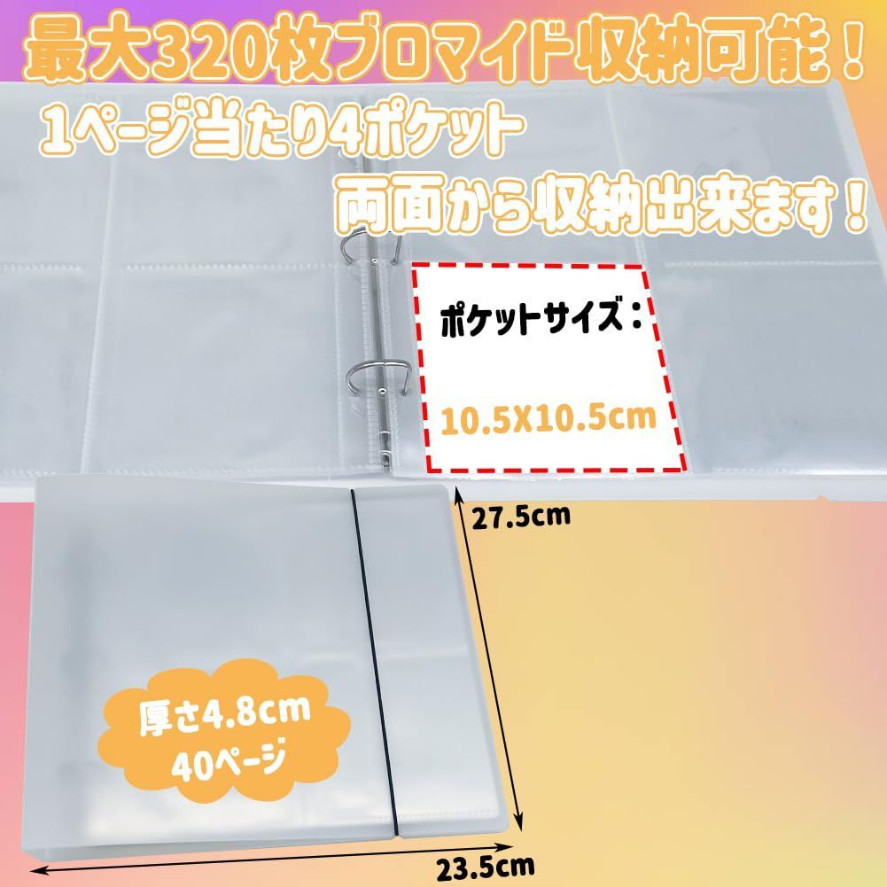 新品 コースター収納ホルダー ファイル 大容量 40ページ 最大320