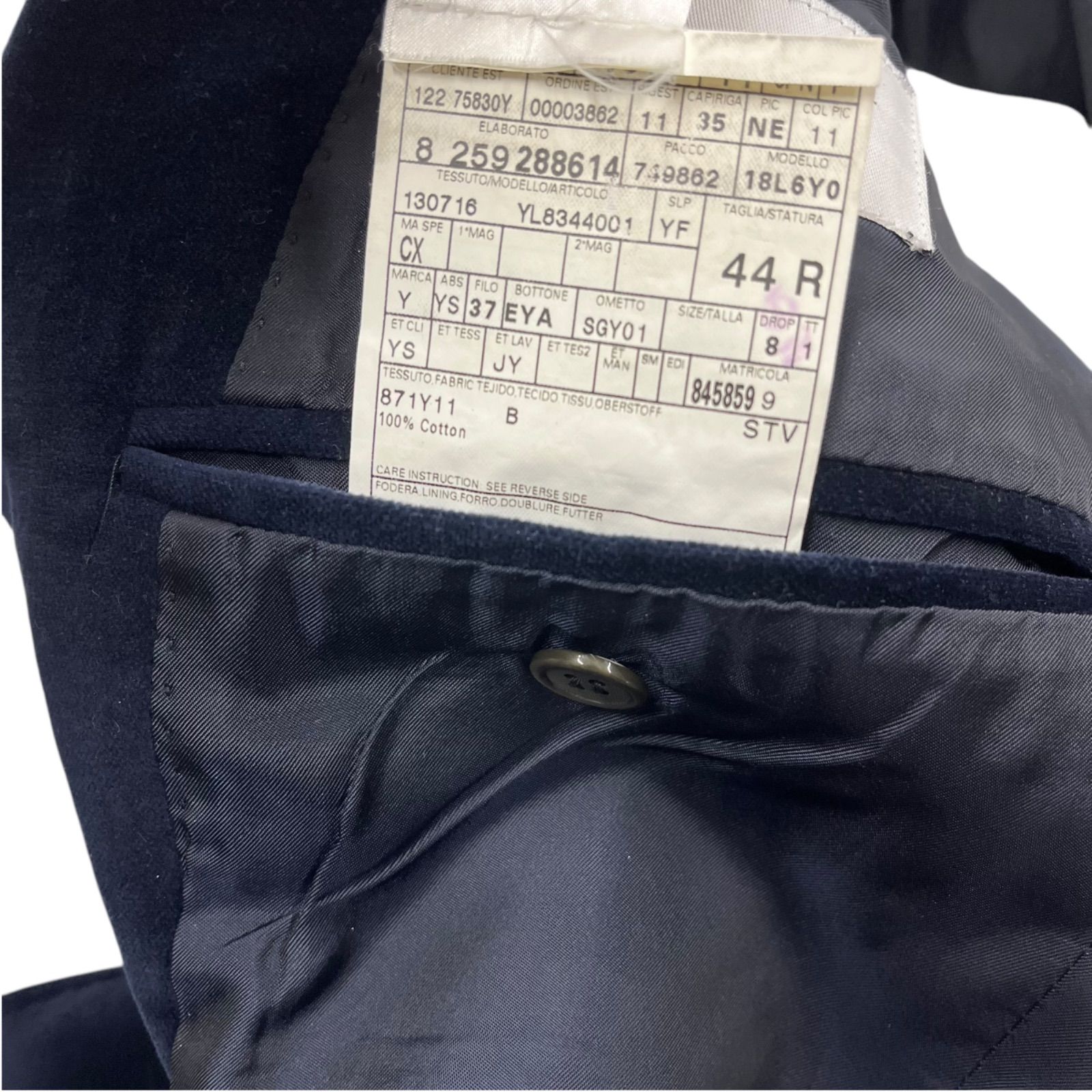 美品 イヴサンローラン YVES SAINT LAURENT 高級ベロア テーラード 