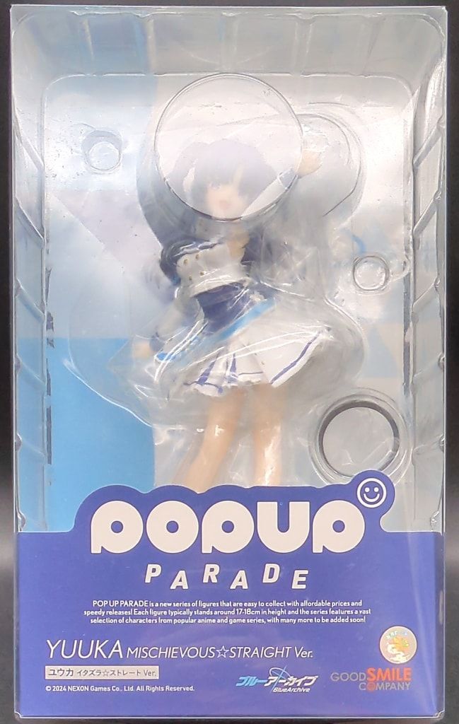 グッドスマイルカンパニー POP UP PARADE ユウカ イタズラ