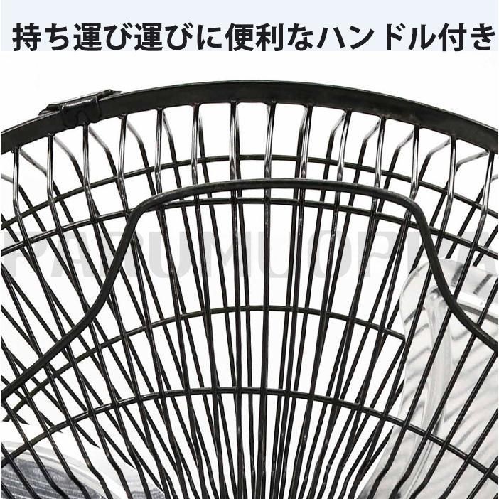 ファン
