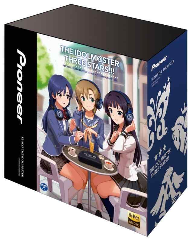 SE-MX9 THE IDOLM STER ハイレゾ対応ヘッドホン アイドルマスターモデル