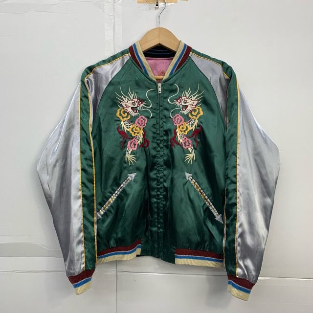 東洋 スカジャン Sサイズ TT10841リバーシブル 龍 × 虎 テーラー東洋