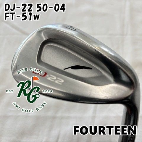 ウェッジ フォーティーン DJ-22 50-04◆FT-51w◆wedge◆50 4101