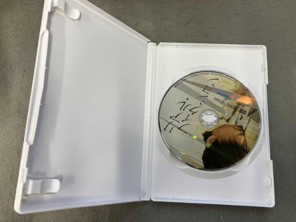 DVD スｰパｰ・ギドク・マンダラ キム・ギドク初期作品集BOX