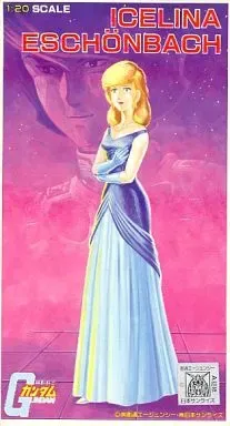 機動戦士ガンダム イセリナ セル画③ 機動戦士ガンダム イセリナ セル画③ - メルカリ