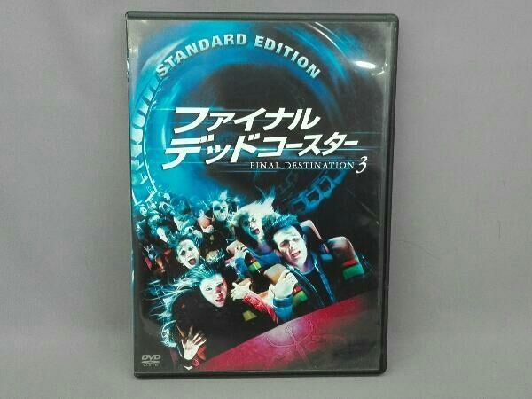 DVD ファイナル・デッドコースター - メルカリ