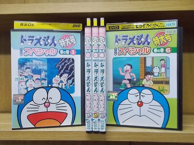 DVD ドラえもん テレビ版スペシャル特大号 春の巻 1〜6巻(5巻欠品) 5本