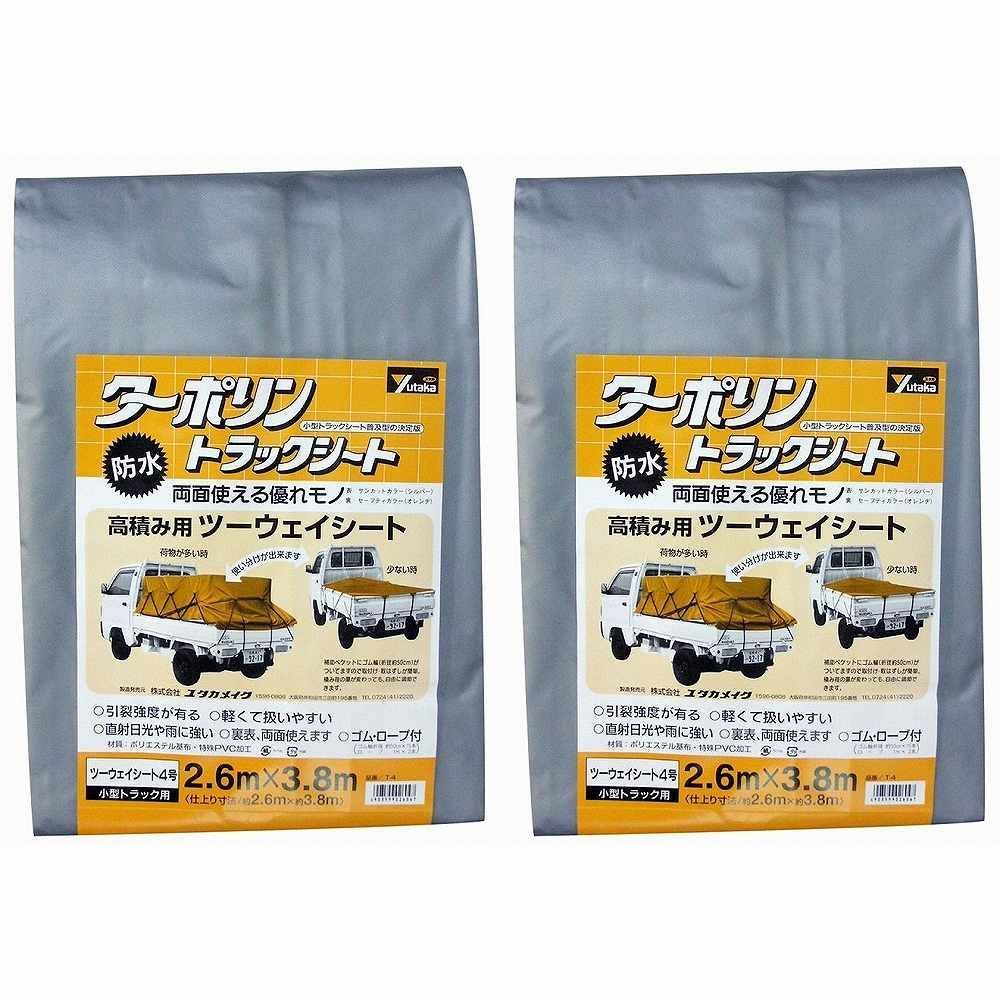 とろびらんらん （ニャーマイコン 漢方煎じ器「文火楽々（とろび