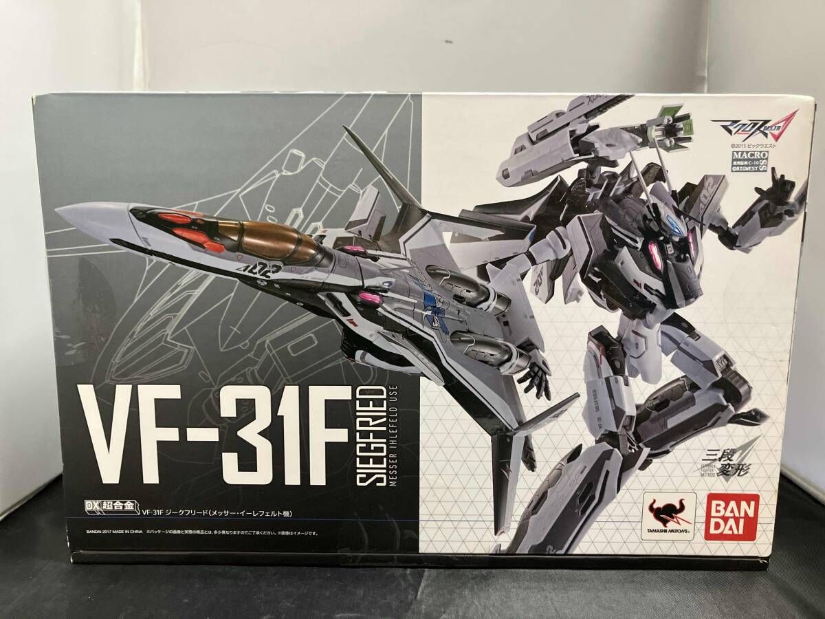 (未使用･未開封品)　DX超合金 VF-31F ジークフリード(メッサー・イーレフェルト機)用スーパーパーツセット(魂ウェブ商店限定) wyeba8q DX超合金 VF-31F ジークフリード（メッサー・イーレフェルト機