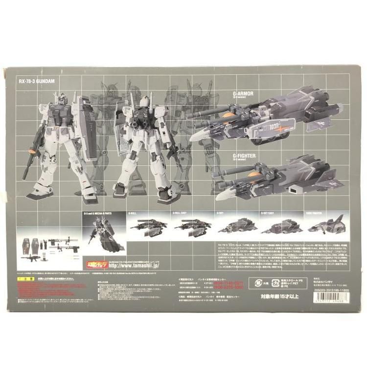 BANDAI - 【中古】★GFF L COMPOSITE LIMITED RX-78-3 G3ガンダム Ver.Ka WITH Gファイター(G3ver.)[69][240069184367] 中古】☆GFF METAL COMPOSITE LIMITED RX-78-3 G3ガンダム Ver