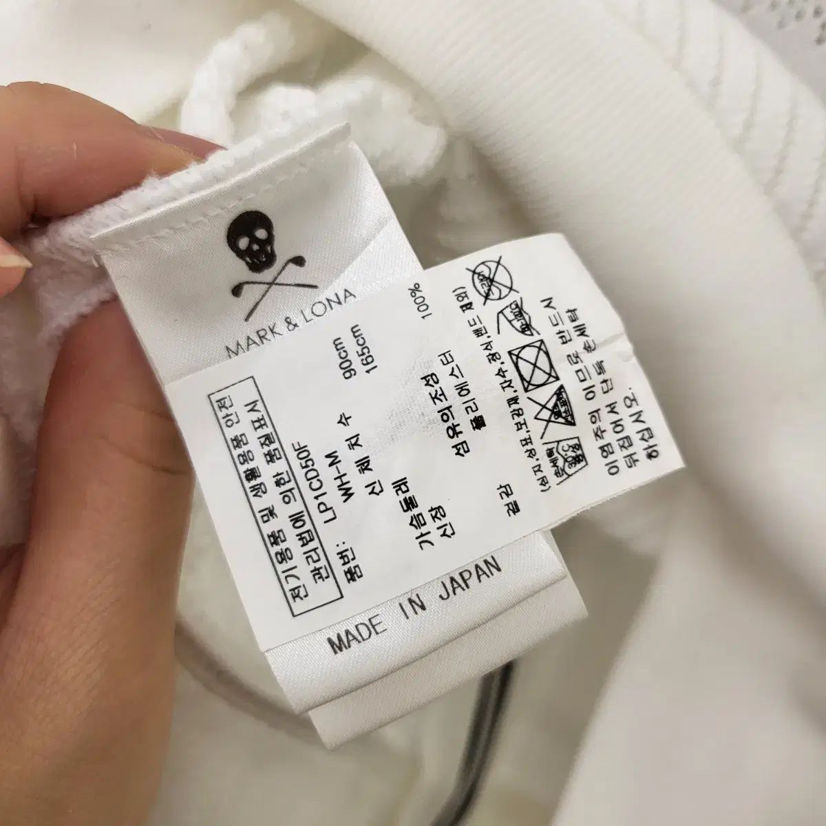 ニット ブルゾン