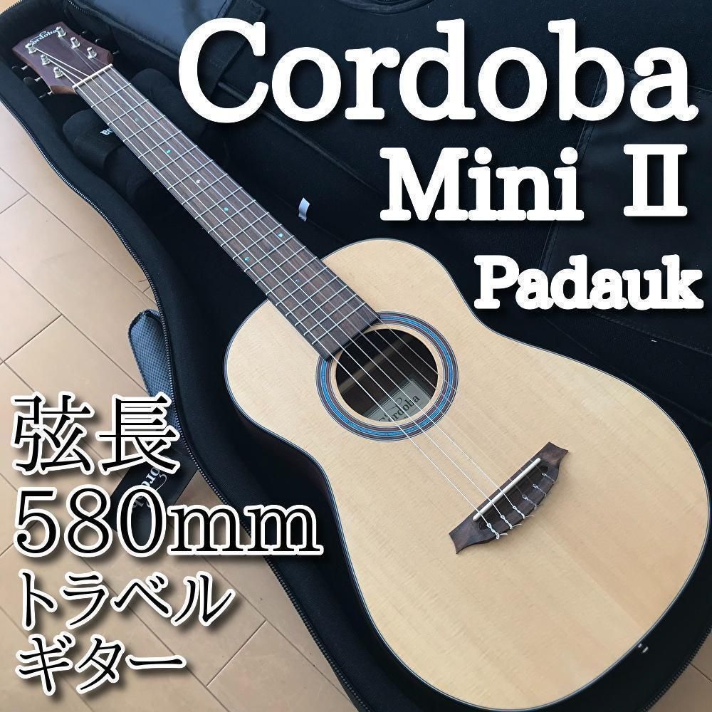 新品同様】Cordoba コルドバ Mini Ⅱ Padauk 弦長580mm - メルカリ