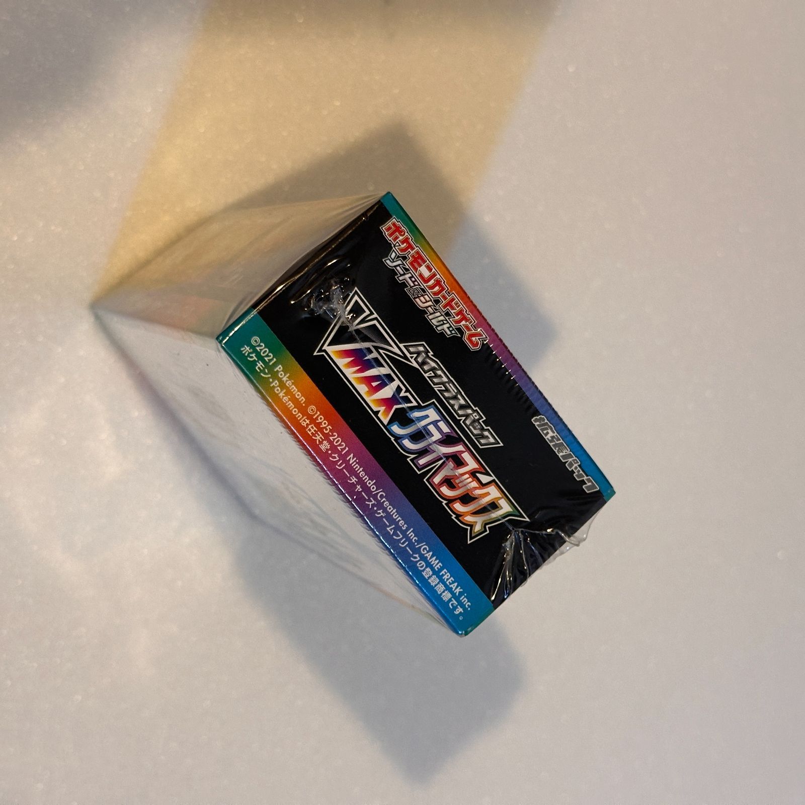 ポケモン - VMAX クライマックス 10box 新品 未開封 シュリンク付き ユウリ ポケセン購入 Vmaxクライマックス 未開封 シュリンク付き - メルカリ