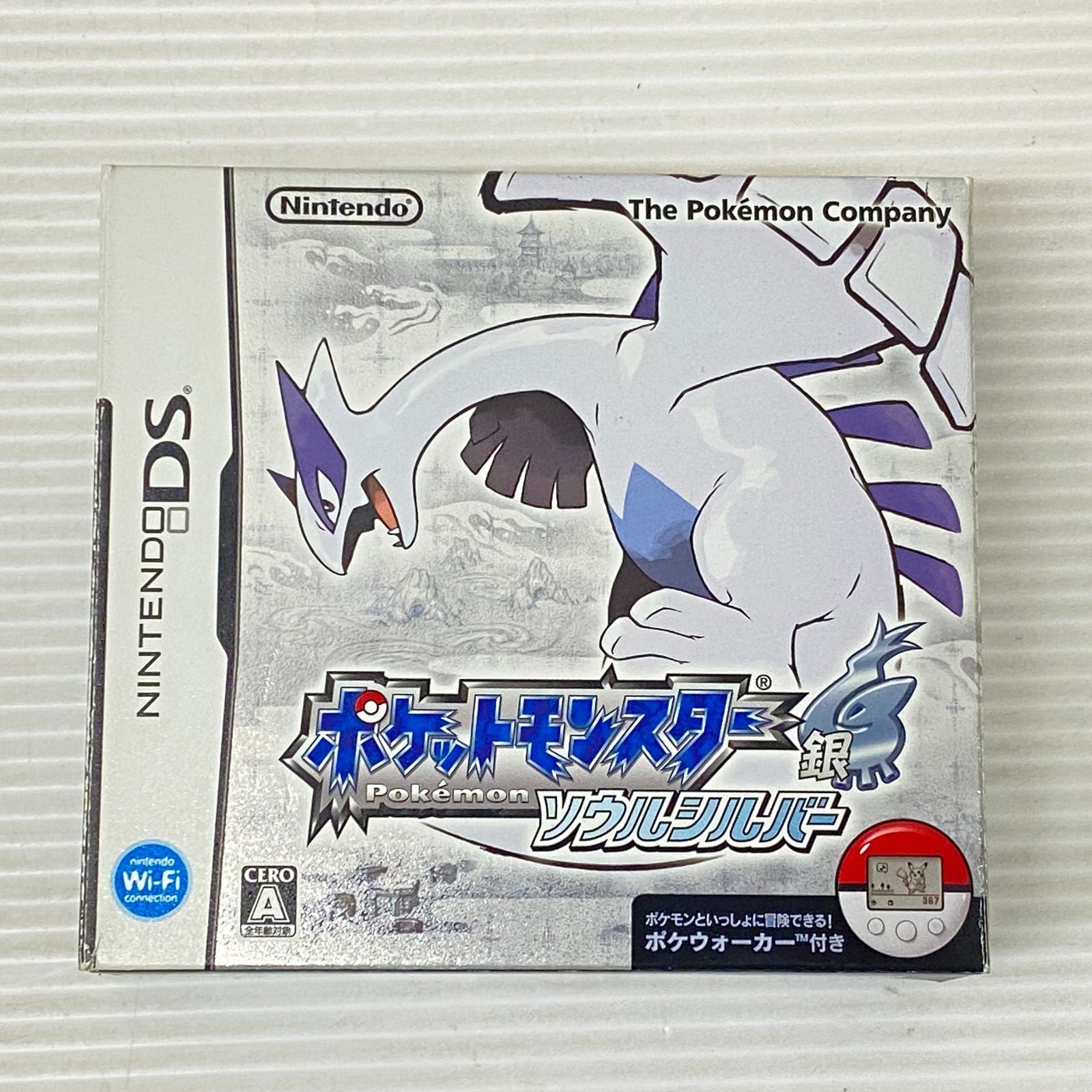ポケモン　ポケットモンスター　ソウルシルバー　DS ソフト ポケットモンスター ソウルシルバー 中古ゲーム | ブックオフ