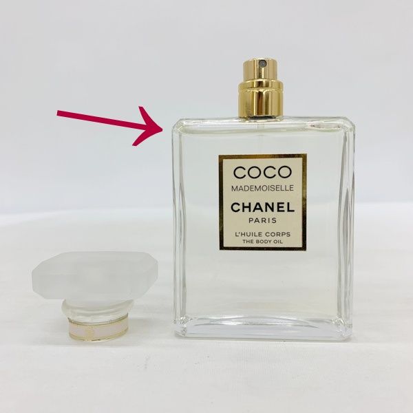 CHANEL ココ マドモアゼル デュオ コフレ 50mL & 100mL 【公式通販】
