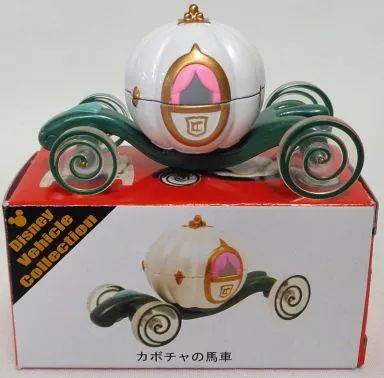 中古】トミカ カボチャの馬車(ホワイト×グリーン) 「トミカ ディズニー