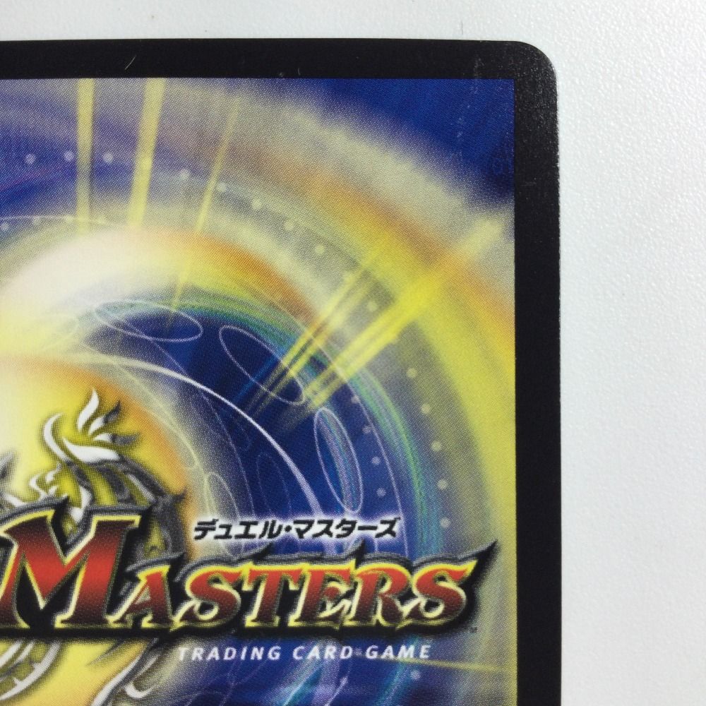 ζζ デュエルマスターズ フェアリーRe:ライフ DM23RP3SP5/SP5 デュエマ  サンラク　シャンフロ ζζ デュエルマスターズ フェアリー・Re:ライフ DM23RP3SP5/SP5