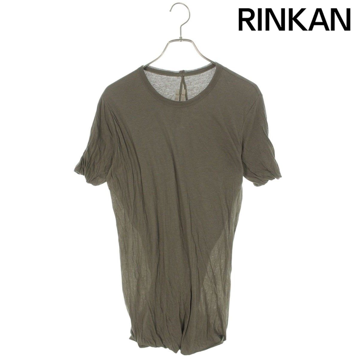 リックオウエンス  22SS  RU01B1256-UC / Double T-Shir/ ダブルコットンTシャツ メンズ M