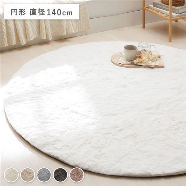 トルクメン最高級ウールラグ/サイズ：200x300cm。 …。 …y69。 堀田